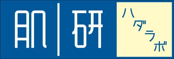 肌研 Hada Labo