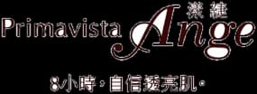 漾緁